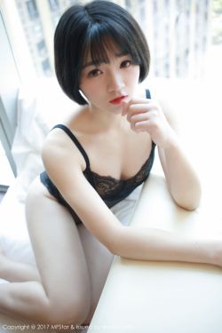 丁度