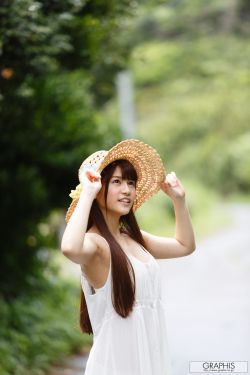 胡雪儿