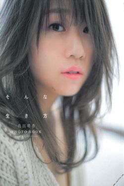 烈焰焚币